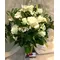 Wedding bouquet. "White Snow"